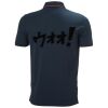 Helly Hansen Kensington Tech Polo Thumbnail